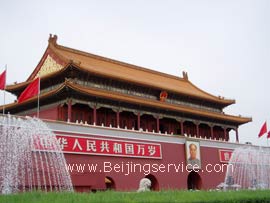 photo of Beijing