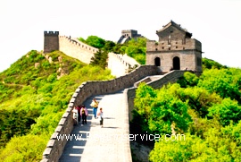 Beijing Great Wall tour photo