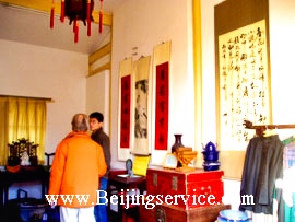 Relative Visit in Beijing