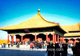 Forbidden city photo