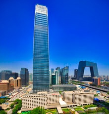Business Investigation in Beijing