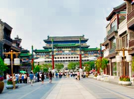 Photo of Qianmen Area
