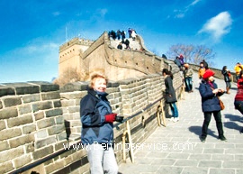 Travelers on Badaling Great Wall