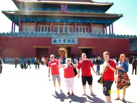 Travelers in Forbidden City