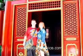 family tour photo in Beijing
