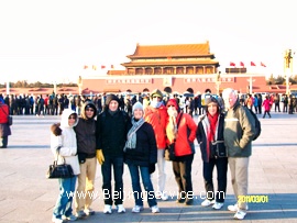 China travelers photo