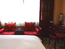 Photo of Dacheng Hotel Chengdu