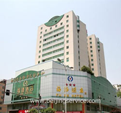 Fu De Hotel Chengdu