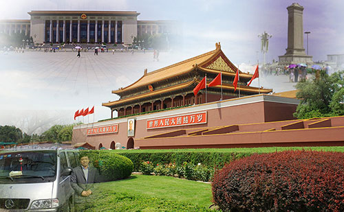 photo of Beijing Half Day Private Tour of Tiananmen Square