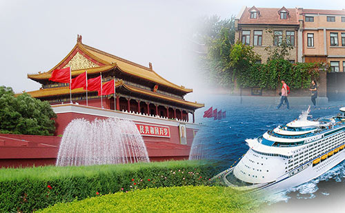 photo of Tiananmen Square Forbidden City and Tianjin Wudadao Avenue One Day Tour from Xingang Port
