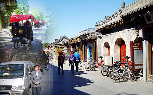 photo of Private Half Day Tour to Beijing Hutong