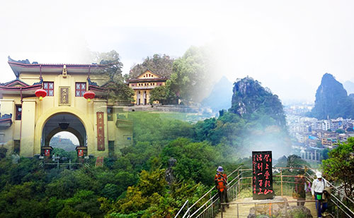 photo of Guilin Half Day Tour of Jingjiang Palace, Diecai Hill and historical Street