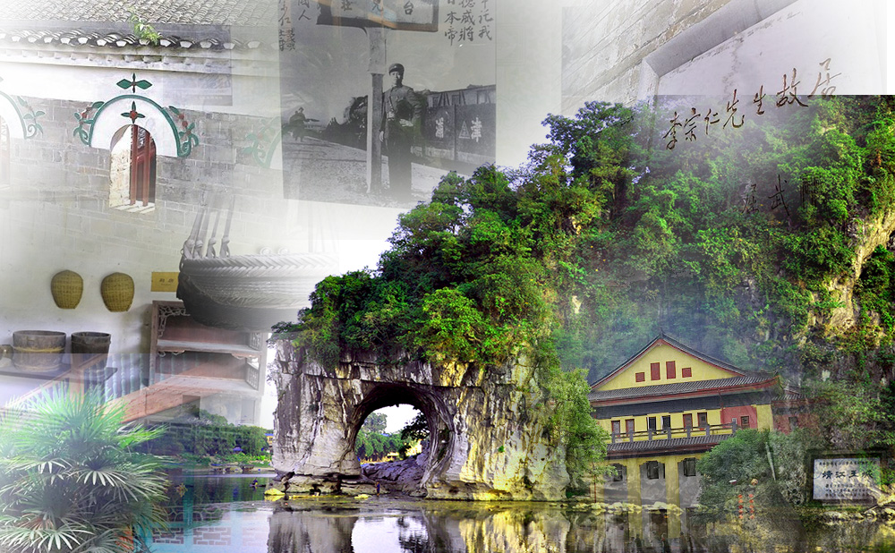 photo of Two Days Private Guilin History Tour