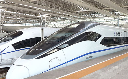 photo of Shanghai Railway Station Transfer