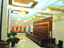 Photo of Pan Pacific Hotel Guangzhou