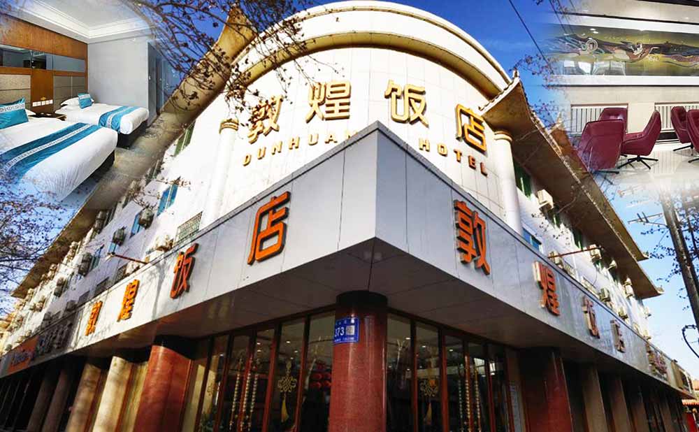Photo of Dunhuang Hotel Dunhuang