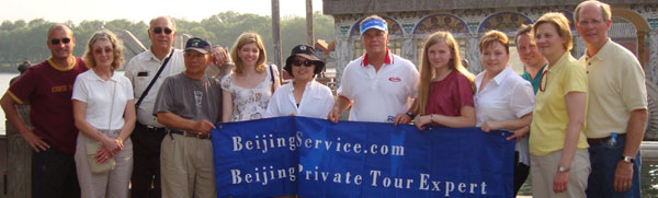 beijing tour picture