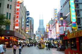 Photo of Shanghai package tour