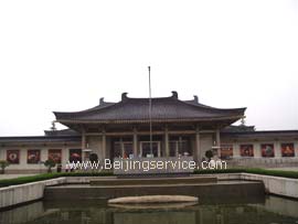Shaanxi History Museum photo